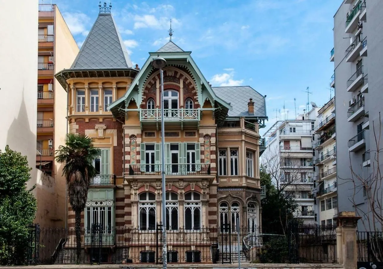 Alpha Omega Apartment Thessaloniki Greece